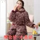 Đồ ngủ mùa đông phụ nữ san hô lông cừu bộ đồ ngủ flannel dịch vụ nhà dày lên trung niên dài tay mùa thu và bộ đồ mùa đông thời trang mặc nhà