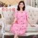 Váy cotton ngắn tay cotton mùa hè cho bà bầu váy ngủ cotton lụa cộng với phân bón XL chất béo MM nhân tạo váy mỏng