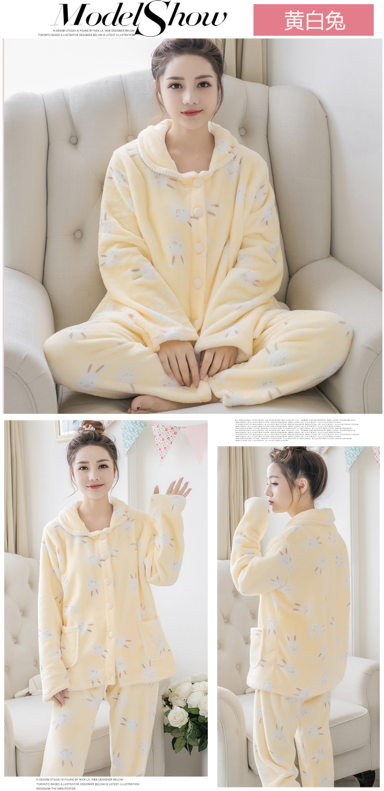 Mùa thu và mùa đông đồ ngủ flannel nhung nhung nữ dài tay cỡ lớn phiên bản Hàn Quốc của phim hoạt hình tươi phục vụ nhà sinh viên phù hợp với áo len đồ bộ nữ mặc nhà