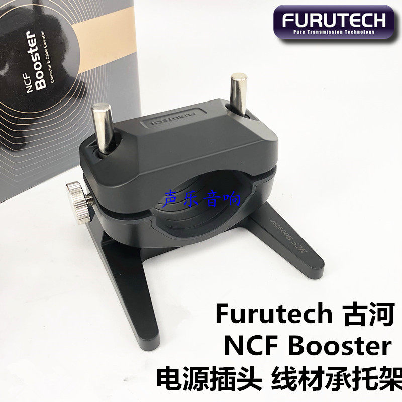 凯博菲利C1A/C3A/C5A/C7A/C9A音响线材，到底哪款更合适我的需求?