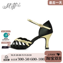 Betty dance shoes adult women Latin dance shoes dance shoes soft sole national standard rumba cha cha denim dance shoes 2329