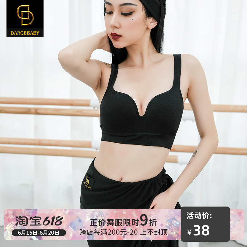 dancebabyLatin dance practice with female adult new dancing clothes sexy poly lingerie blouses ZD191