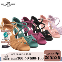 JustBDdance Betty dance shoes Latin dance shoes womens adult competitive dance shoes Velvet B216