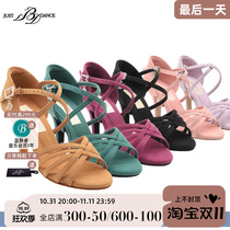 JustBDdance Betty dance shoes Latin dance shoes womens adult competitive dance shoes Velvet B216