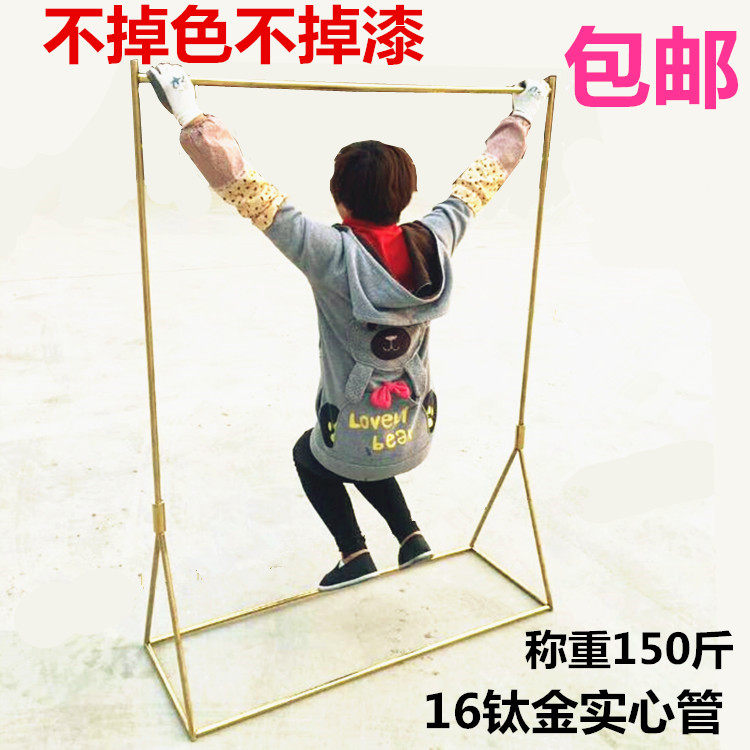 Clothing Store Upmarket Gold Single Bar Shelf With Plate Middle Island Shelf Floor Single-Lever Hanger Rod Eurostyle Display Single Rack