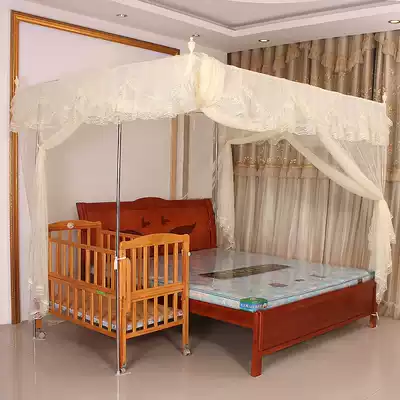 Customized crib baby bed bed bed for children with double bed and stitched mosquito net 1 5 1 8M M