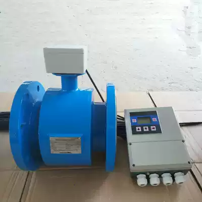 Corrosion-resistant intelligent electromagnetic flowmeter fire water pollution cement slurry electroplating wastewater surface coal water fiber pulp Pulp Pulp