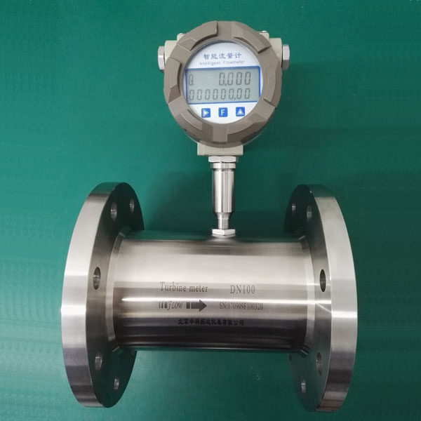 Hot water flowmeter condensed purified water quantitative control instrument liquid circulation clear water syrup pig blood turbine meter