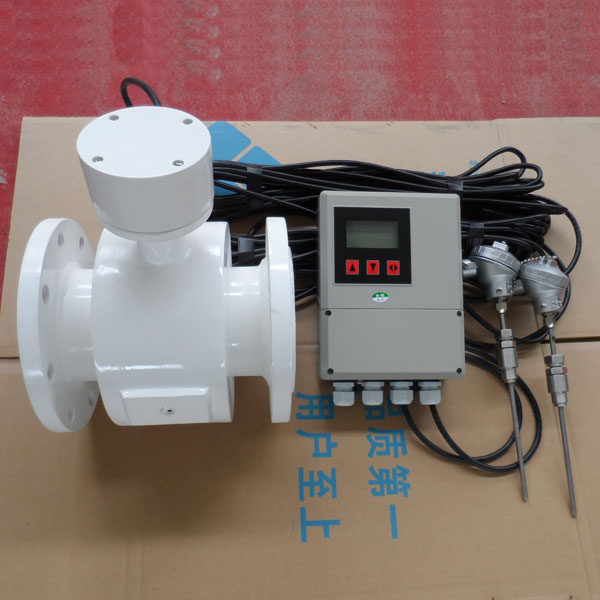 Hot water flow meter Stainless Steel Electromagnetic Mine Springs Soda self-coming cold metering Air conditioning Hydrothermal Meter Quantitative control