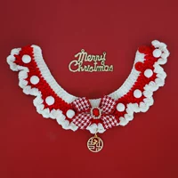 Тысячи птичьего мяча красный огонь кролик [Красная облако граница]]