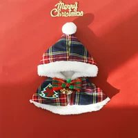 Колокольчик, накидка с капюшоном