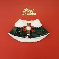 【Зеленая лента Чикагнии】 【Star Queen】】