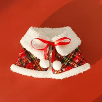 Лента, плащ, со снежинками