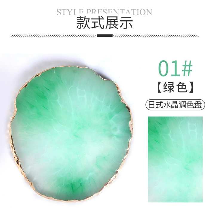 Bảng màu móng tay Nhật Bản Crystal Agate Đá Stained Glass Color Palette Nhựa Gold Side Smudge Tool Display Tấm - Công cụ Nail