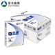 All-pass 75gA3A4 all-wood pulp printing paper