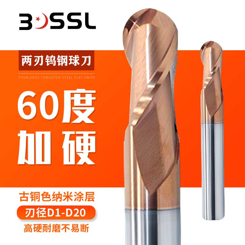 60 degree ball knife tungsten steel ball knife alloy ball head knife 2 edge carbide long ball knife R1 R2 R3 R5 R6