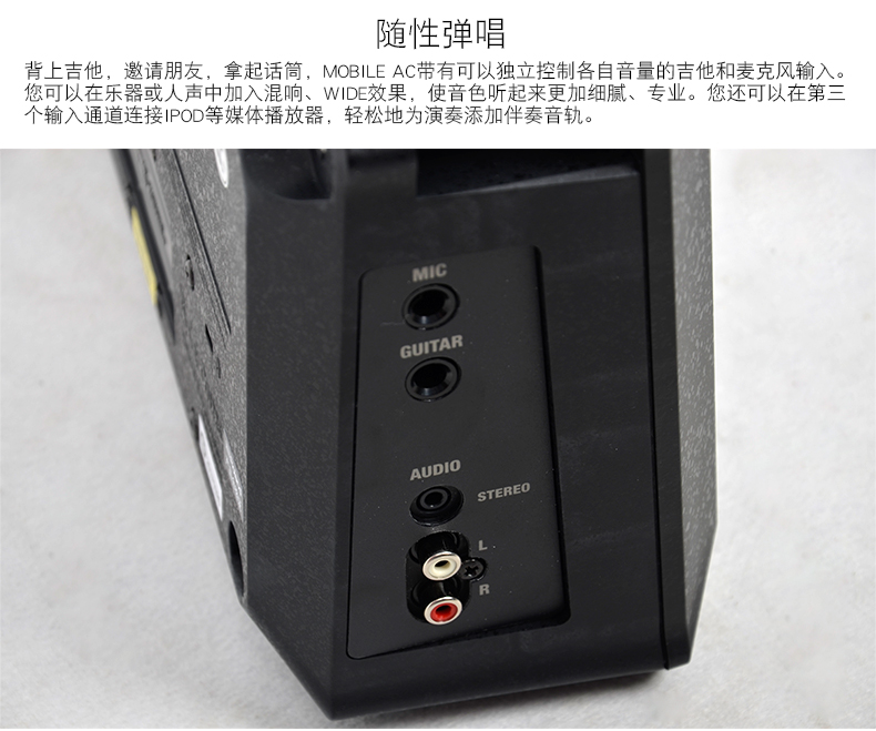 Đàn guitar acoustic Roland Roland MOBILE-AC MOBILE-BA - Loa loa loa lg