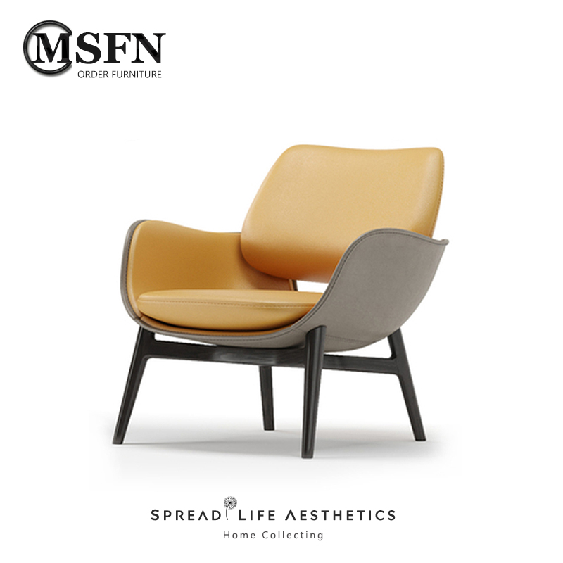 Masfino Light Extravagant Modern Design Bicolor Leather Art Solid Wood Armrest Casual Chair Living Room Meeting Single Sofa