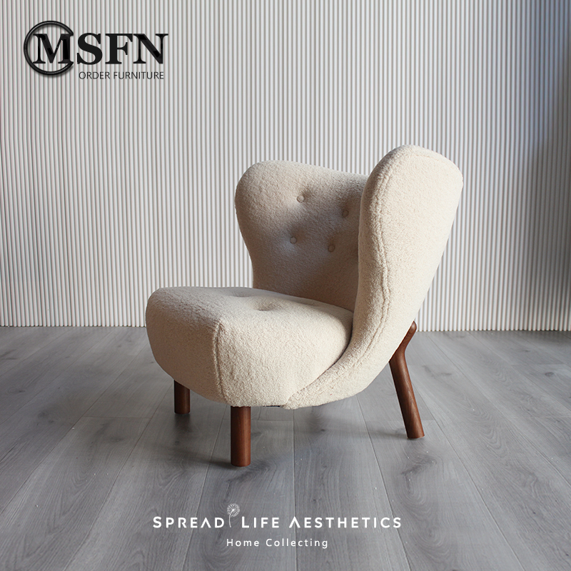 MSFN Nordic minimalist homestay solid wood lamb wool leisure chair home furniture living room bedroom balcony lazy sofa