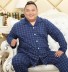 Xuân Thu ve áo cardigan mens dài tay bông đồ ngủ 5XL tăng mỡ người đàn ông béo béo chàng trai 300 pound quần áo nhà thiết. 