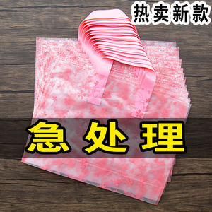 Clothing Store Tote Bags, High-End Trendy Children's and Women's Clothing Gift Bags, Special Bags for Clothes, Plastic Bags Wholesale