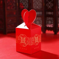 Цзяньян Тяньчэн китайцы счастливы