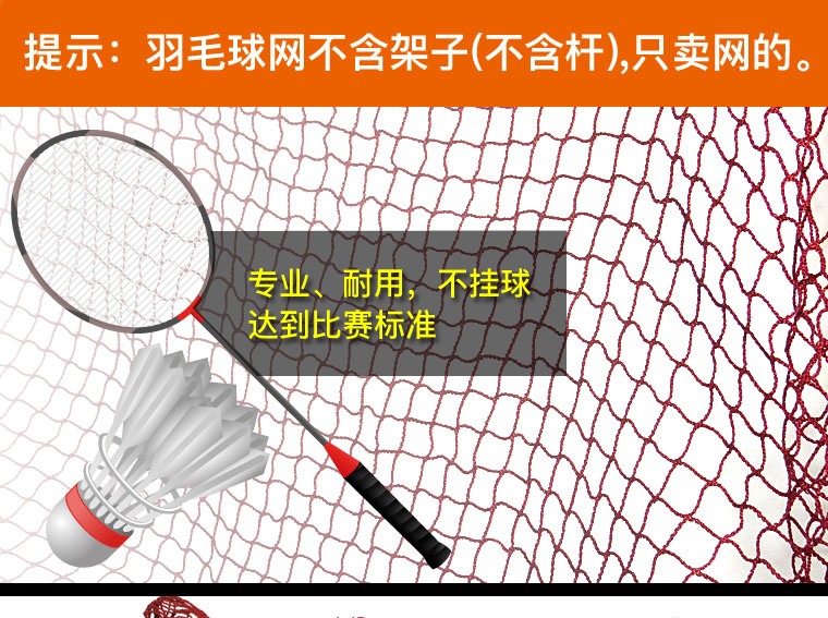 详情页_02.jpg