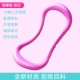 [Massage Model] Rose Red (Bump Design Massage Massage Awakening Vitality)
