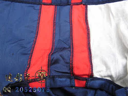 Maillot de bain homme - Ref 2516601 Image 3