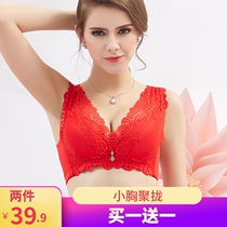 No steel ring small chest adjustment type gathering sexy bra wide shoulder strap vest non-slip underwear red 75