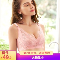 No rims no sponge thin anti-sagging upper bracket bra cover sub-milk adjustment sexy gathered breathable underwear