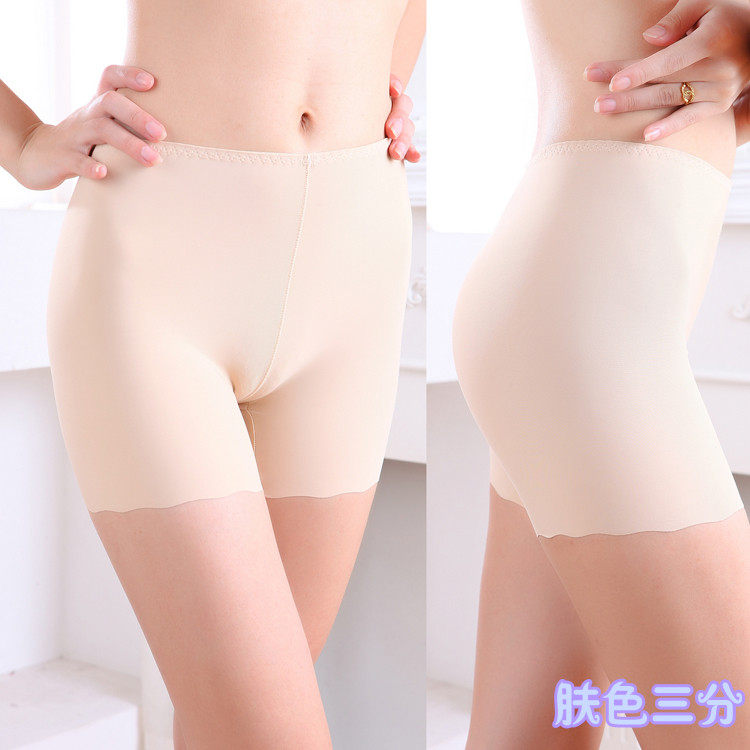 Slip jeunesse 668/669 en soie Ice - Ref 646626 Image 19