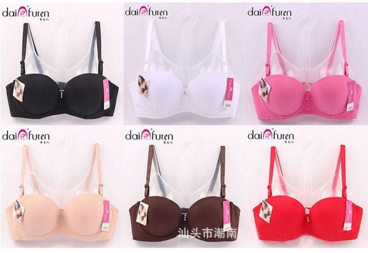 Mỏng nửa ly mịn strapless tập hợp áo ngực mà không cần dây đeo váy cưới dây đeo vô hình đồ lót không trượt 1 2