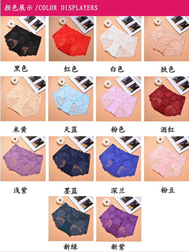 3 mới nhỏ Tianer gợi cảm rỗng hồng tăng eo cao Phiên bản lớn của quần short để tăng phiên bản đồ lót nữ L code XL quần lót bé gái