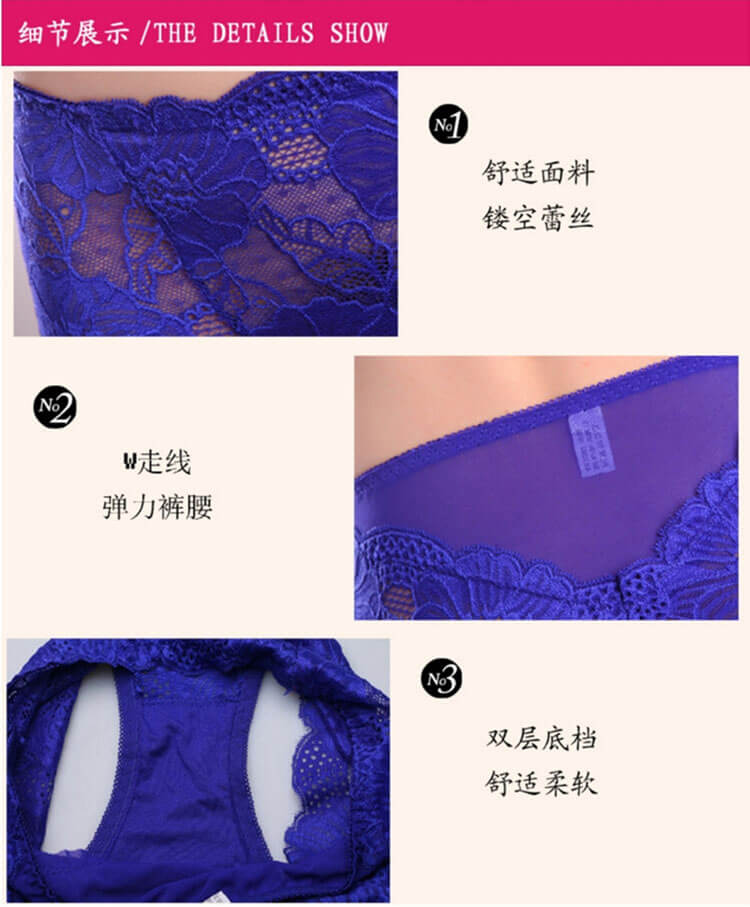 3 mới nhỏ Tianer gợi cảm rỗng hồng tăng eo cao Phiên bản lớn của quần short để tăng phiên bản đồ lót nữ L code XL quần lót bé gái