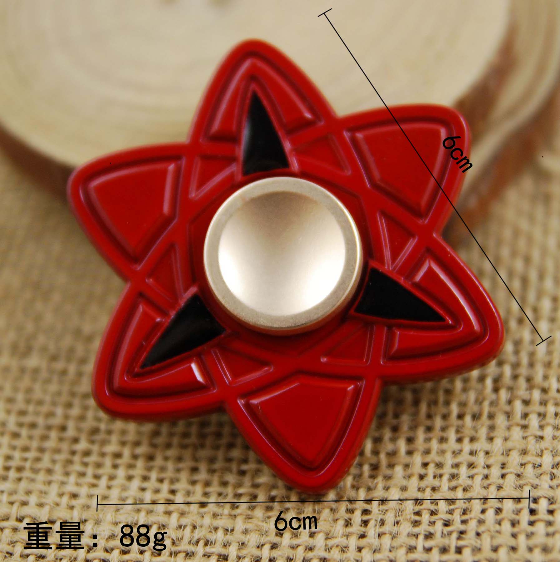 Fidget spinner - Ref 2615404 Image 21