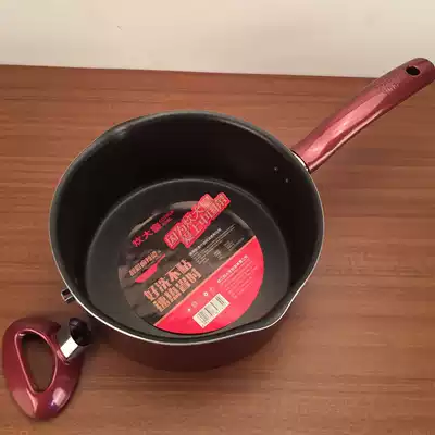 Great color spicy hot soup pot long handle commercial hot vegetable cooking noodles non-stick milk pot thick bottom universal 22cm