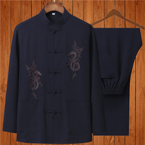 Chinese style Tang suit mens long sleeve cotton linen suit middle-aged and elderly cotton hemp grandfather Chinese father loose spring and autumn clothes