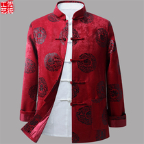 Chinese style old mans birthday Tang suit birthday birthday mens jacket spring and autumn middle-aged long sleeve size autumn and winter mens coat