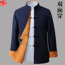 Middle-aged and elderly cotton Tang suit mens jacket spring and autumn wind plate buttons coat flax shuang mian chuan Daddy Tang suit