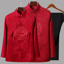 Chinese style old mans birthday birthday Tang suit male long sleeve suit wedding dress grandpa grandma couple dress