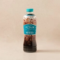 Кофейный, в американском стиле, 900 мл