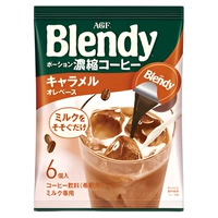 Итальянский карамельный кофе 6 штук 108 г*1 сумка