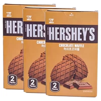 Оригинальный шоколад 55Г*3 коробки