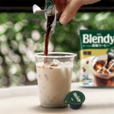 Японская импортная карамельная матча, капсула, кофейный концентрат, в американском стиле