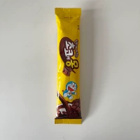 Шоколад горячий (исключая кофе) желтый