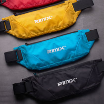 Sports integrated running waterproof running bag running equipment men and women Marathon belt body fitness mobile phone bag