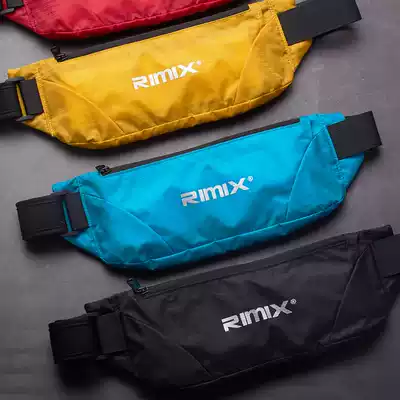 Sports all-in-one running waterproof waist bag Running equipment men and women marathon belt close-fitting fitness mobile phone bag