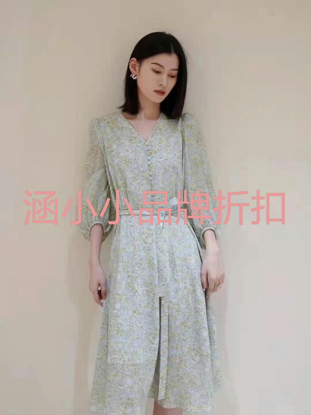 The Wo icicle women's dress 2022 Spring new genuine silk double crepe V collar cashew waist dress 1221C2109801