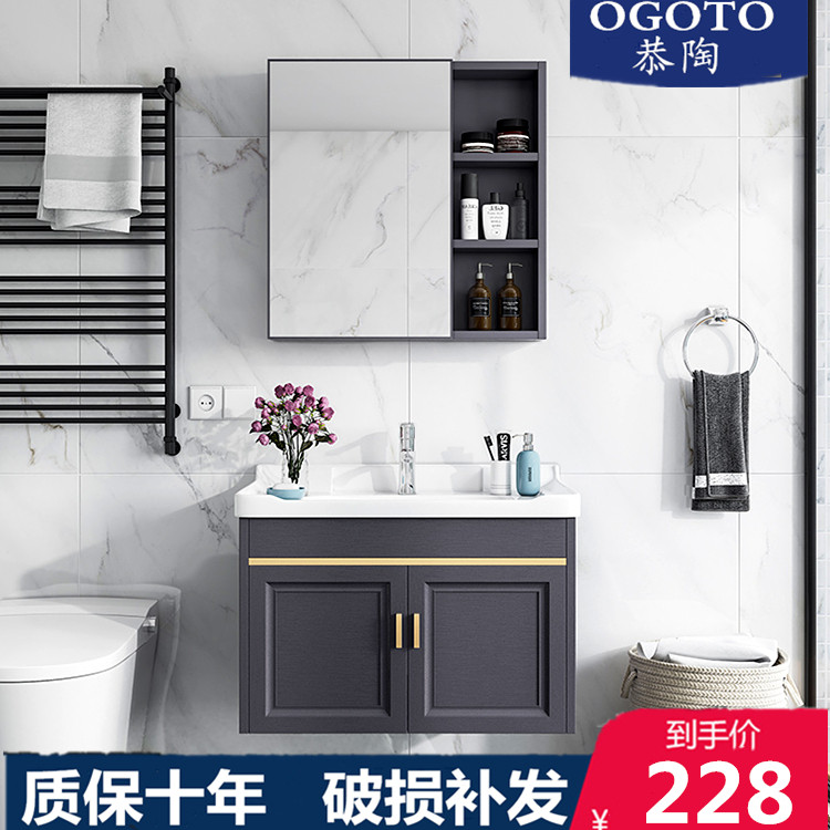 Nordic bathroom cabinet Modern simple bathroom basin Powder room sink set Washbasin washbasin cabinet combination